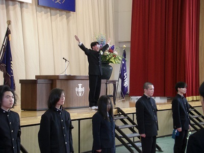 全日制】卒業式: 岩手県立一関第一高等学校・附属中学校