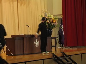 全日制】卒業式: 岩手県立一関第一高等学校・附属中学校